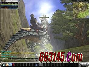蓝月传奇vip3多少钱