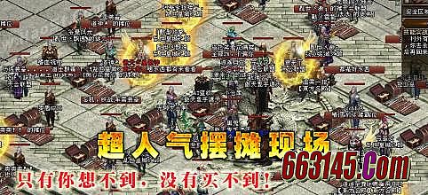 1.76原版服务端