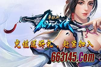 湥