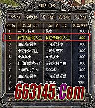 1.76Ŵ
