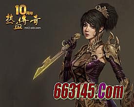 1.76复古传奇漏洞