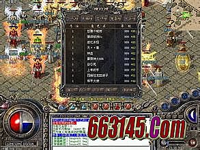 ���´������װ�����