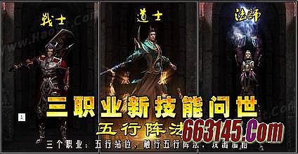 �������ս�޸���