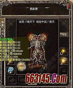 ��Ѫ���水������