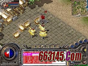 刀塔传奇火枪技能