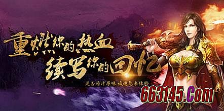 陈婉芬 圆梦传奇