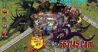 手游热血传奇残兵熔炼