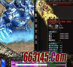 传奇直播的yy频道是多少钱