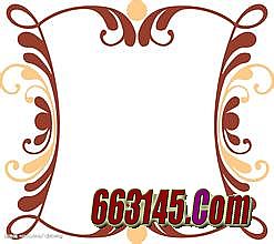 1.85星王合击传奇