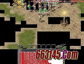 蓝月传奇托多吗