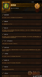 传奇1.76版本一区