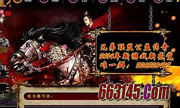 1.76大极品亿万血量