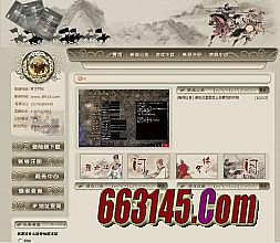 ���״���������װ