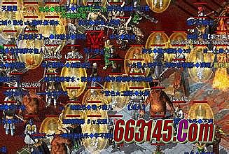 网页游戏手机版