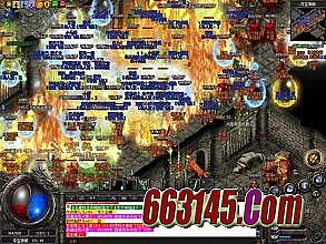 ���б䴫����վ