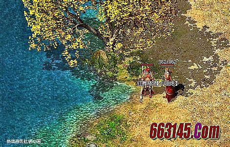 1.85星王合击发布网