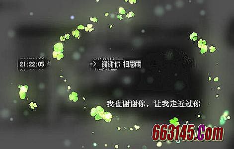 ��Ѫ����� �ٶ�����