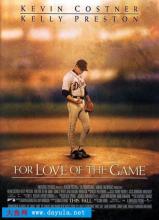 �ֻ��洫������