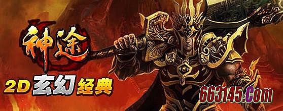 ��Ѫ�����ˮʱ���