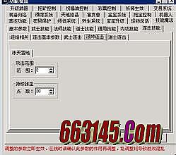 ������ﱳ��