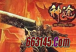 超级变态热血传奇网站