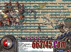 传奇世界梦回天下