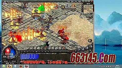 1.76复古传奇装备大全