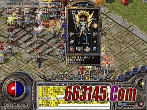 明日传奇第二季07