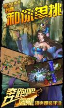 梦回传奇爆率怎么改