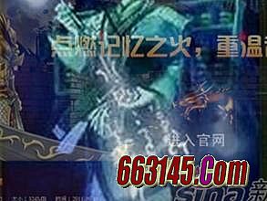 传奇怪物素材怎么下载使用