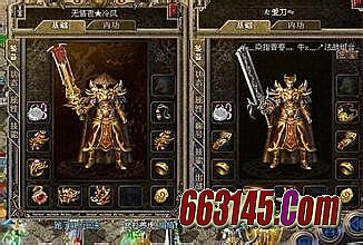 �ֻ��洫���ĸ������