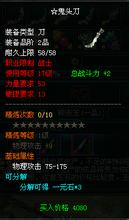 �ֻ���Ѫ������Ƶ