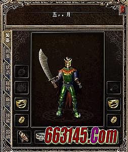 ����֮·����ʯ�㴫��