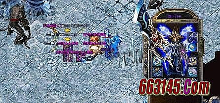 我是传奇mod基础版