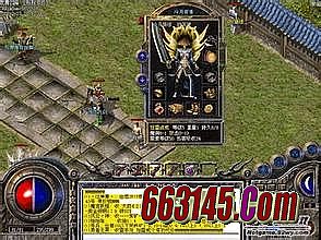 ��Ѫ����΢�ͻ�������