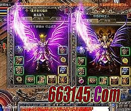 梦想迷失传奇网站