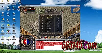 ����������ô��������