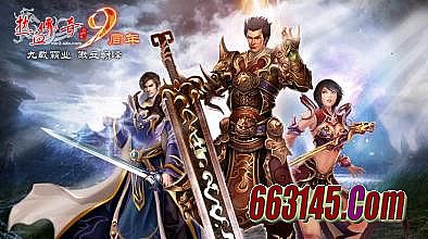 韩版仙剑沉默迷失传奇私服