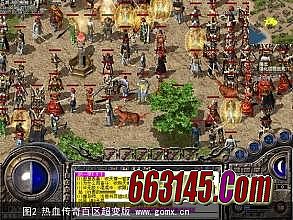 复古传奇月卡版