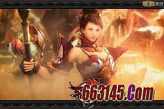 斗鱼蓝月传奇隐藏成就