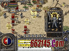 1.76天下毁灭传奇