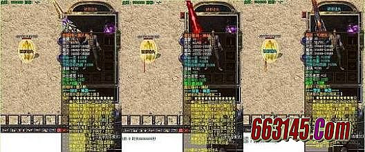 yy传奇频道模版设计图