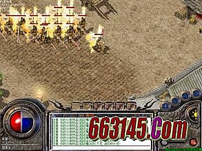 传奇全屏有黑边