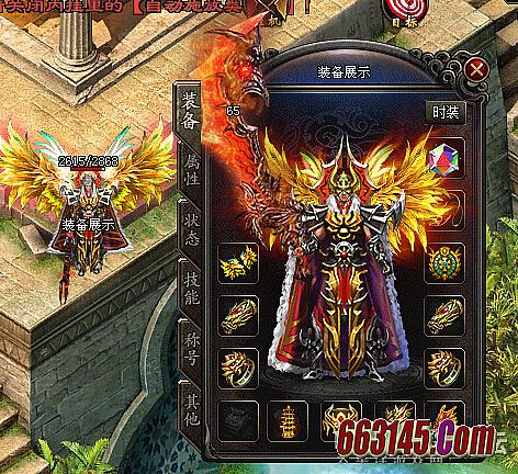 180复古传奇版本