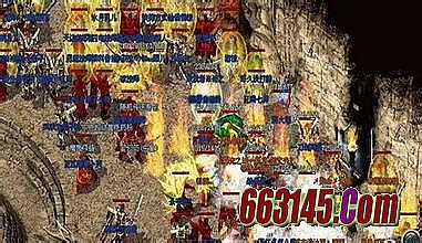 传奇客户端10周年版