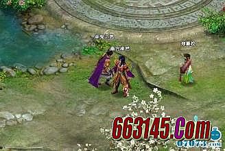 �һ���ҫ������ô����