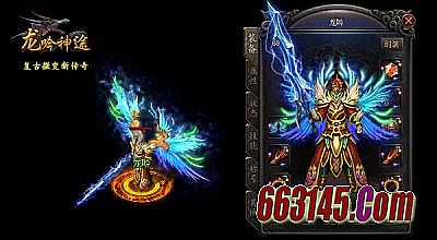 ��Ϸ���ѵ��԰�