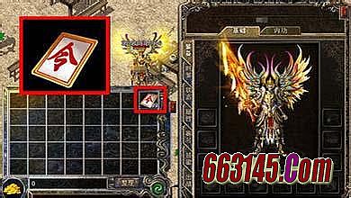 ��Ȥ������Ǯ��