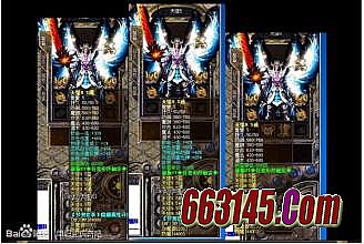 ��Ѫ�������ο�������