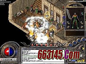 ��ʧ�б���װ������վ